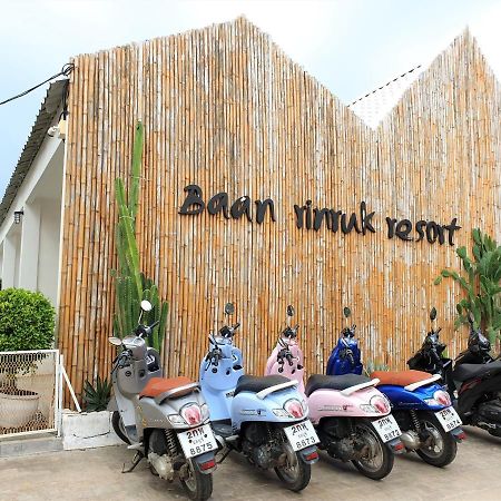 Baan Rinrak Resort Koh Larn Екстер'єр фото