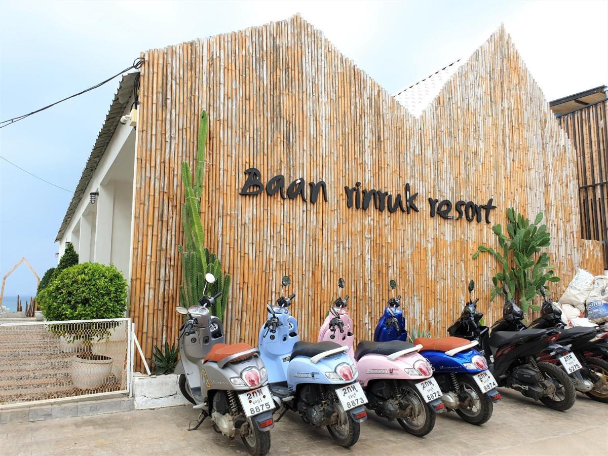 Baan Rinrak Resort Koh Larn Екстер'єр фото